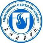 苏州科技学院是211大学吗