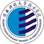 陕西科技大学镐京学院有多少重点学科