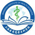 上海医药高等专科学校是部属大学吗