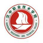 汉中职业技术学院有多少重点学科