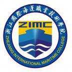 浙江国际海运职业技术学院有多少重点学科