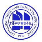 重庆三峡职业学院可以自主招生吗