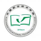 许昌职业技术学院是211大学吗