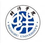 蚌埠学院是211大学吗