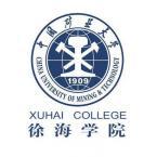 中国矿业大学徐海学院是部属大学吗