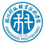 杭州科技职业技术学院有多少重点学科