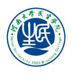 河南大学民生学院有多少重点学科