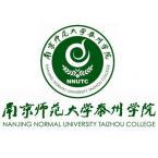 南京师范大学泰州学院是部属大学吗