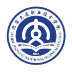 北京交通职业技术学院有多少重点学科