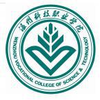 温州科技职业学院是211大学吗