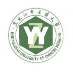 黑龙江中医药大学有多少重点学科