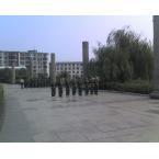 湘潭教育学院是211大学吗