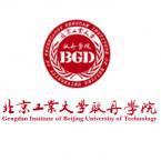 北京工业大学耿丹学院可以自主招生吗