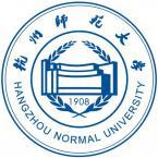 杭州师范大学有多少重点学科