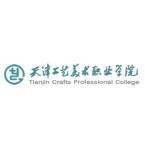 天津工艺美术职业学院有多少重点学科