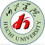 河池学院是部属大学吗