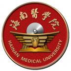 海南医学院是部属大学吗