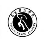 北京舞蹈学院有多少重点学科