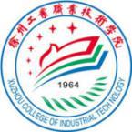 徐州工业职业技术学院是211大学吗